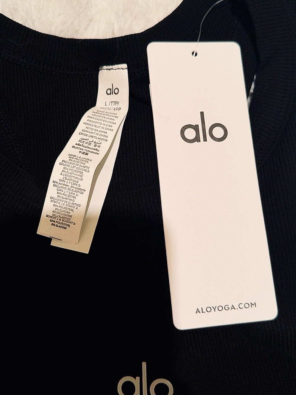 ALO Yoga Black Ribbed Cropped Tank and Skort Set - Picture 13 of 16